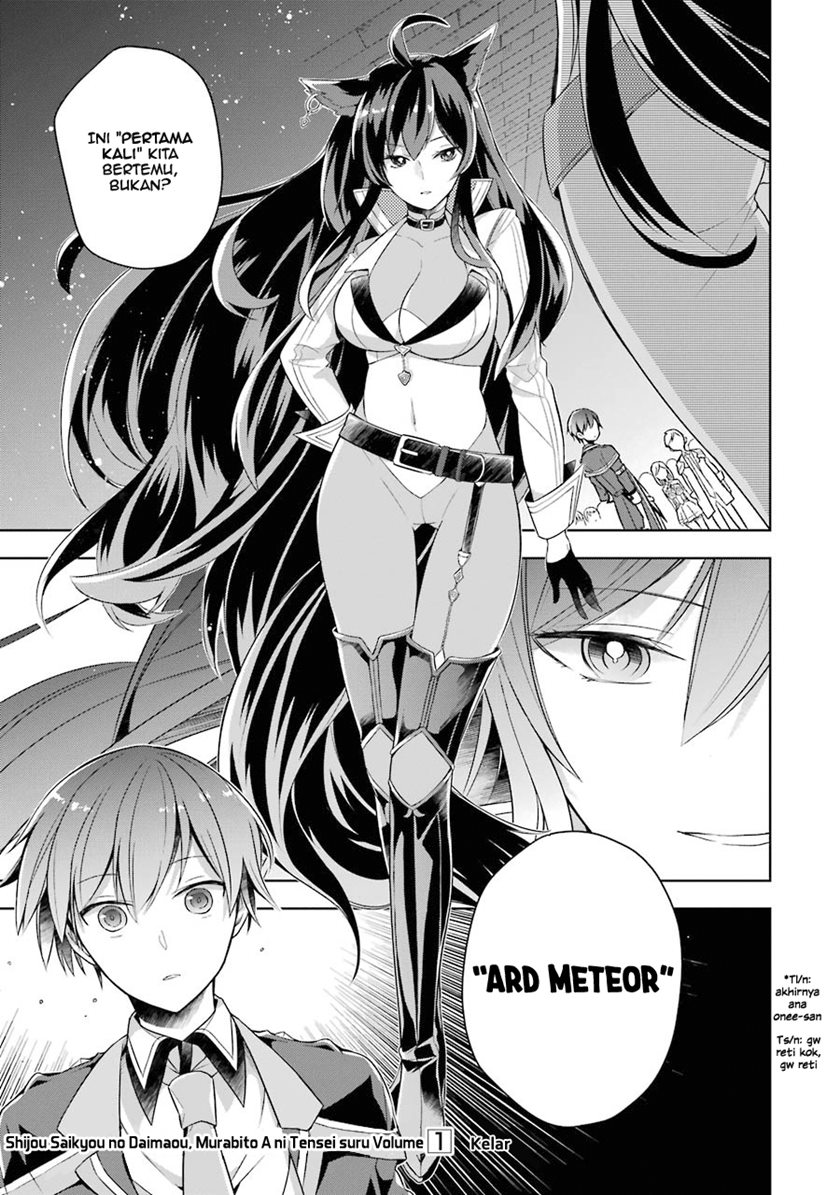Shijou Saikyou no Daimaou, Murabito A ni Tensei suru Chapter 05 Gambar 34